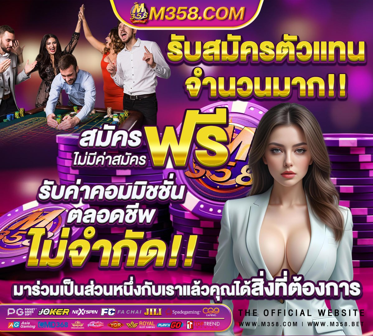 สล็อต เว็บตรง ขั้นต่ํา 1 บาท 789